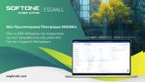 ESG4ALL,Softone Global Sustain