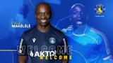 Προς, Μακελελέ, Αστέρας Τρίπολης,pros, makelele, asteras tripolis