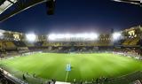Πρόστιμο, ΑΕΚ, ΔΕΑΒ, ΠΑΟΚ,prostimo, aek, deav, paok