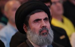 Ισραήλ, Δεν, Νασράλα, israil, den, nasrala