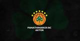 ΚΑΕ Παναθηναϊκός AKTOR,kae panathinaikos AKTOR