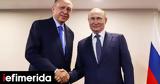 Κρεμλίνο, Πούτιν, Ερντογάν, Μέση Ανατολή,kremlino, poutin, erntogan, mesi anatoli