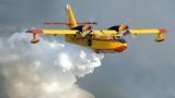 ΕΣΠΑ, Canadair,espa, Canadair