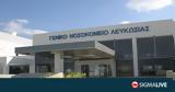Επίθεση, ΤΑΕΠ, Εντοπίστηκε, 29χρονος,epithesi, taep, entopistike, 29chronos