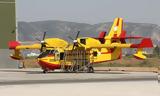 ΕΣΠΑ, Canadair,espa, Canadair
