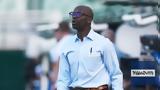 Μακελελέ,makelele