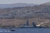 Χούθι, Γιάφα, Εϊλάτ,chouthi, giafa, eilat