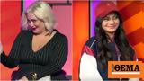 My Style Rocks, Κατερίνα, Σοφία,My Style Rocks, katerina, sofia
