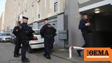Μασσαλία, Βαρώνοι, - Συμμορία, 15χρονο 14χρονος,massalia, varonoi, - symmoria, 15chrono 14chronos