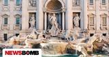 Ιταλία, Τέλος, Φοντάνα Ντι Τρέβι,italia, telos, fontana nti trevi