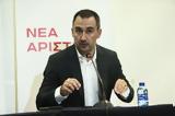 Χαρίτσης, Αττική Οδό,charitsis, attiki odo