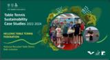 Green Sports Day, ITTF, Ε Φ Ο Επ Α,Green Sports Day, ITTF, e f o ep a