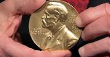 Πέντε, Νόμπελ,pente, nobel