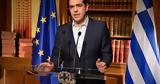 Σύσκεψη, Δυτικά Βαλκάνια, Βελιγράδι, Αλέξη Τσίπρα,syskepsi, dytika valkania, veligradi, alexi tsipra