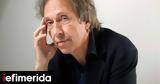 Πασκάλ Μπρικνέρ, Δύο, Ουκρανία, Ισραήλ,paskal brikner, dyo, oukrania, israil