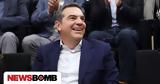 Αλέξης Τσίπρας, Βελιγράδι,alexis tsipras, veligradi