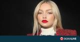 Gigi Hadid, 4χρονη,Gigi Hadid, 4chroni