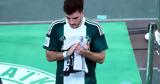 Παναθηναϊκός, Ιωαννίδη,panathinaikos, ioannidi