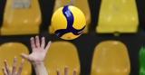 Volley League Ανδρών, ΕΡΤ, 2024-25,Volley League andron, ert, 2024-25
