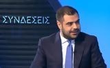 Μαρινάκης, ΠΑΣΟΚ, VIDEO,marinakis, pasok, VIDEO