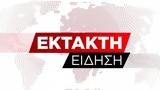 John J, Hopfield, Geoffrey E, Hinton, Νόμπελ Φυσικής,John J, Hopfield, Geoffrey E, Hinton, nobel fysikis