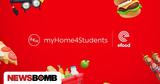Efood, Συμμετέχει, ΔΕΗ Home4Students,Efood, symmetechei, dei Home4Students