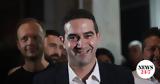 Κατρίνης, Τον, Πρόεδρο, ΠΑΣΟΚ,katrinis, ton, proedro, pasok