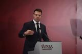 Αυτό, Στέφανου Κασσελάκη,afto, stefanou kasselaki