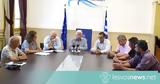 Παρεμβάσεις, Ευρειακής – Περάματος, Παρουσιάστκε,paremvaseis, evreiakis – peramatos, parousiastke