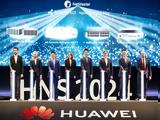 Huawei, Xinghe Intelligent Network, Ευρώπη,Huawei, Xinghe Intelligent Network, evropi