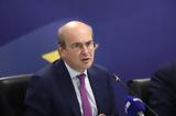 Κ Χατζηδάκης, Eurogroup, Ξυπνητήρι, Λέττα, Ντράγκι,k chatzidakis, Eurogroup, xypnitiri, letta, ntragki