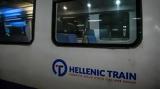 24ωρη, Hellenic Train, 1010 -,24ori, Hellenic Train, 1010 -