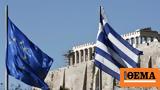Γραφείο Προϋπολογισμού, Βουλή, Πέντε, Οικονομία,grafeio proypologismou, vouli, pente, oikonomia