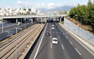 Αττική Οδός, Σταϊκούρας, attiki odos, staikouras