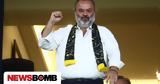 ΑΕΚ, Επίσκεψη Ηλιόπουλου, ΕΠΟ, Γκαγκάτση -,aek, episkepsi iliopoulou, epo, gkagkatsi -