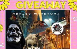 Mad Giveaway, Κέρδισε 2 Allou XXL Pass, Mad Giveaway, kerdise 2 Allou XXL Pass