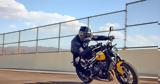 Triumph Trident 660 2025,