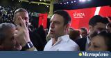 Κασσελάκης, ΣΥΡΙΖΑ …,kasselakis, syriza …