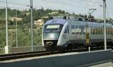 24ωρη, Hellenic Train, Πέμπτη,24ori, Hellenic Train, pebti