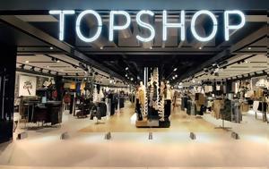 Bestseller, Topshop