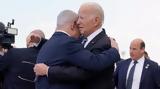 ΗΠΑ, Ψεύτης, Μπάιντεν, Νετανιάχου,ipa, pseftis, bainten, netaniachou