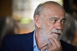 Γιώργος Λιάνης, Έχουμε,giorgos lianis, echoume