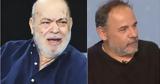 Χρήστος Βαλαβανίδης, Αλέξανδρο Ρήγα,christos valavanidis, alexandro riga