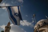 Το Ισραήλ, Νασράλα, Νετανιάχου,to israil, nasrala, netaniachou
