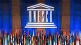 Ραμπάτ Παγκόσμια Πρωτεύουσα Βιβλίου 2026, UNESCO, Μαρόκου,rabat pagkosmia protevousa vivliou 2026, UNESCO, marokou