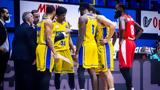 Περιστέρι - Μούρθια 76-81, Δύσκολος,peristeri - mourthia 76-81, dyskolos