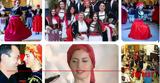 Πάτρα, Εγγραφές, Κρητικών Χορών,patra, engrafes, kritikon choron