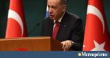 Προκαλεί, Ερντογάν, Κομοτηνής, Ξάνθης,prokalei, erntogan, komotinis, xanthis