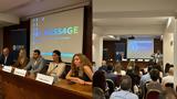 ΣΑΕ|Ε, ΜμΕ, – ESG, MESS4GE,sae|e, mme, – ESG, MESS4GE