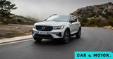 Volvo XC40, Υβριδικό, SUV, 299,Volvo XC40, yvridiko, SUV, 299